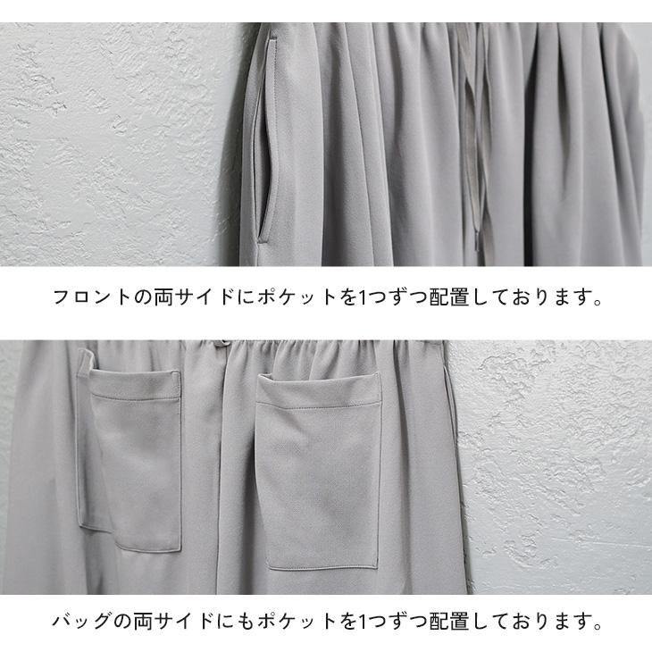 MinoriTY（マイノリティ） ワイドパンツ 袴パンツ メンズ ゆったり