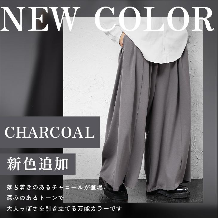 MinoriTY（マイノリティ） ワイドパンツ 袴パンツ メンズ ゆったり