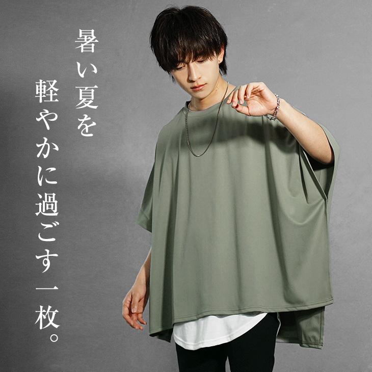 MinoriTY（マイノリティ） ポンチョ メンズ マント オーバーサイズ t