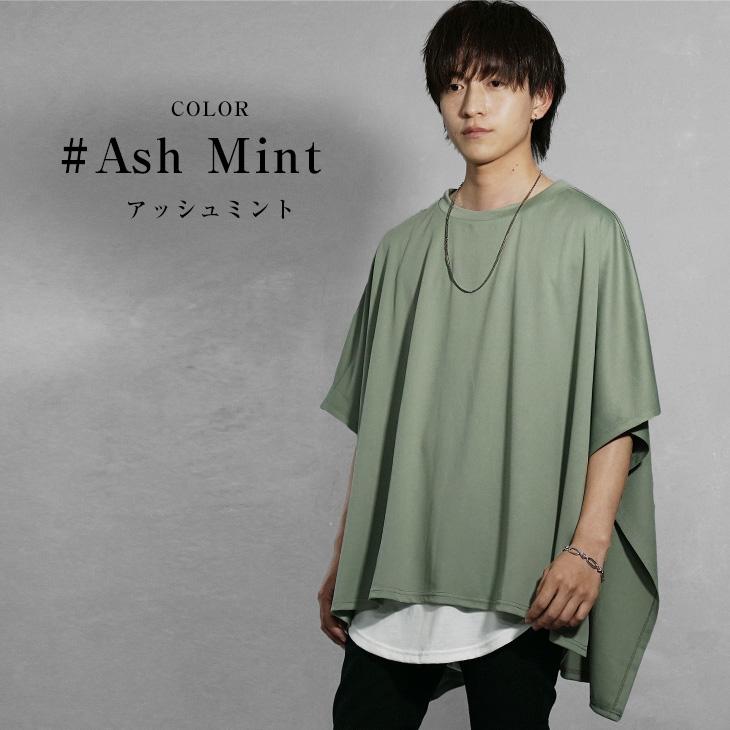 MinoriTY（マイノリティ） ポンチョ メンズ マント オーバーサイズ t 