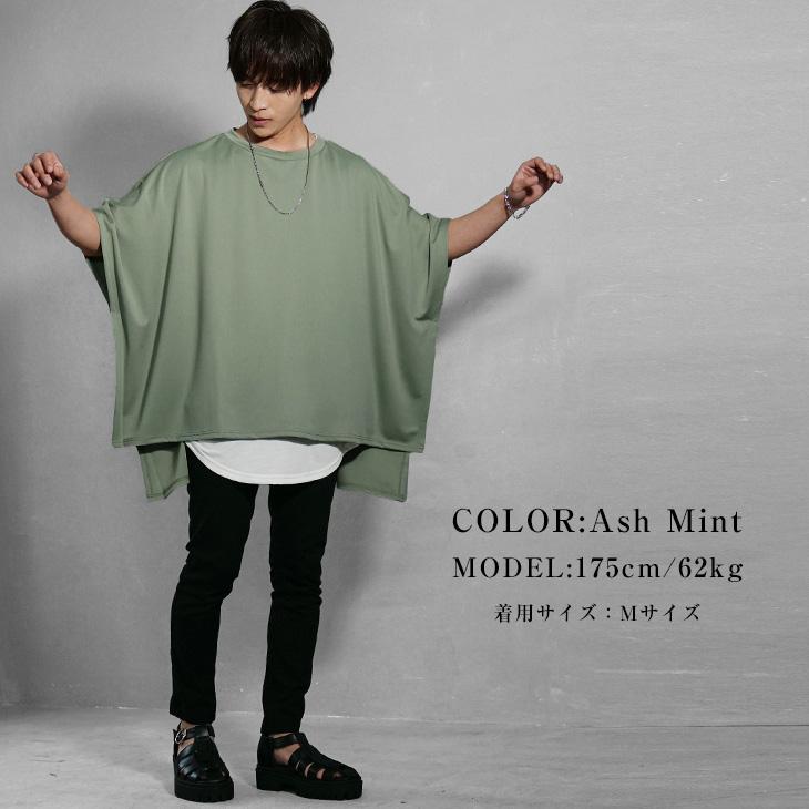 MinoriTY（マイノリティ） ポンチョ メンズ マント オーバーサイズ t