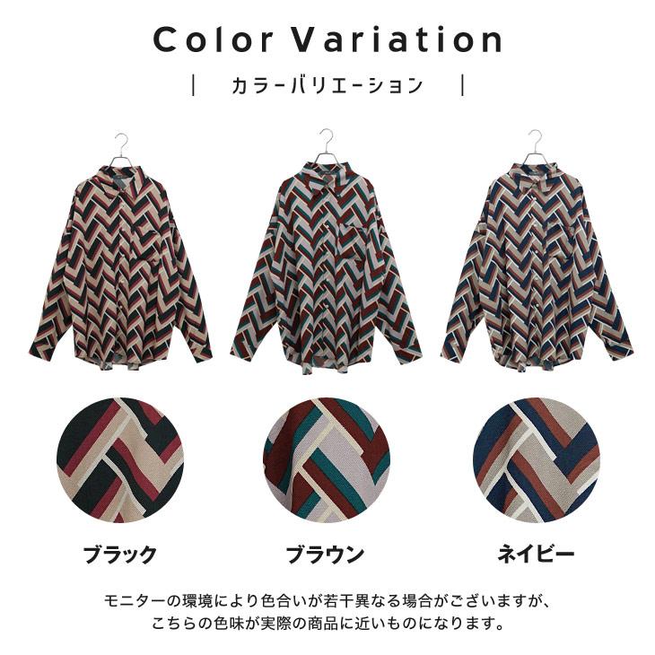 MinoriTY オーバーサイズ 柄シャツ メンズ 総柄シャツ 長袖 長袖 MinoriTY オーバーサイズ 柄シャツ メンズ 総柄シャツ 長袖 長袖
