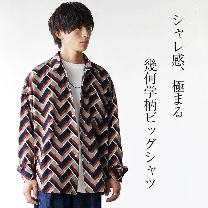 MinoriTY オーバーサイズ 柄シャツ メンズ 総柄シャツ 長袖 長袖 MinoriTY オーバーサイズ 柄シャツ メンズ 総柄シャツ 長袖 長袖