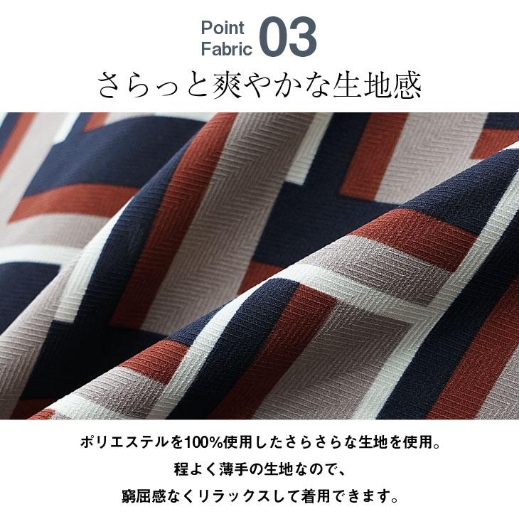 MinoriTY オーバーサイズ 柄シャツ メンズ 総柄シャツ 長袖 長袖 MinoriTY オーバーサイズ 柄シャツ メンズ 総柄シャツ 長袖 長袖