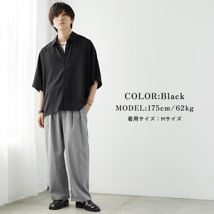 MinoriTY オーバーサイズ 半袖シャツ メンズ ビッグシルエット