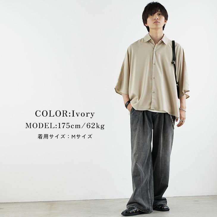 MinoriTY（マイノリティ） オーバーサイズ 半袖シャツ メンズ ビッグ