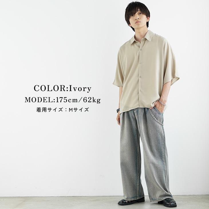 MinoriTY オーバーサイズ 半袖シャツ メンズ ビッグシルエット シャツ