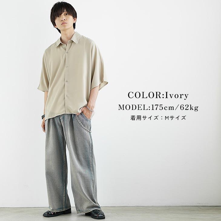 MinoriTY（マイノリティ） オーバーサイズ 半袖シャツ メンズ ビッグ