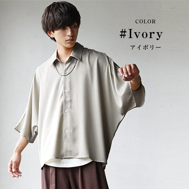 MinoriTY オーバーサイズ 半袖シャツ メンズ ビッグシルエット シャツ 