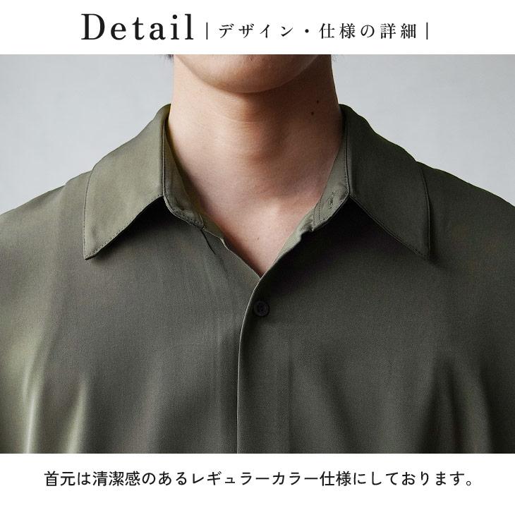 MinoriTY（マイノリティ） オーバーサイズ 半袖シャツ メンズ ビッグ