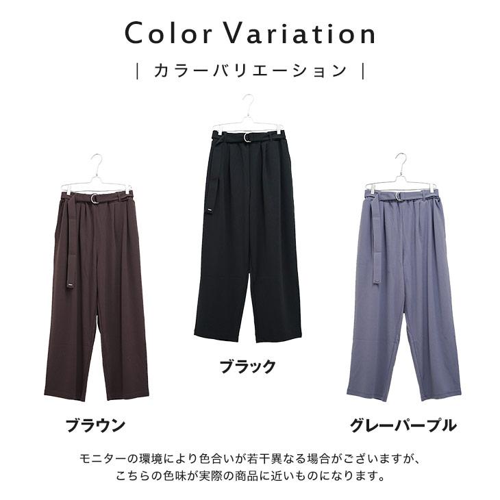 MinoriTY（マイノリティ） ベルト付き ワイドパンツ メンズ ワイド