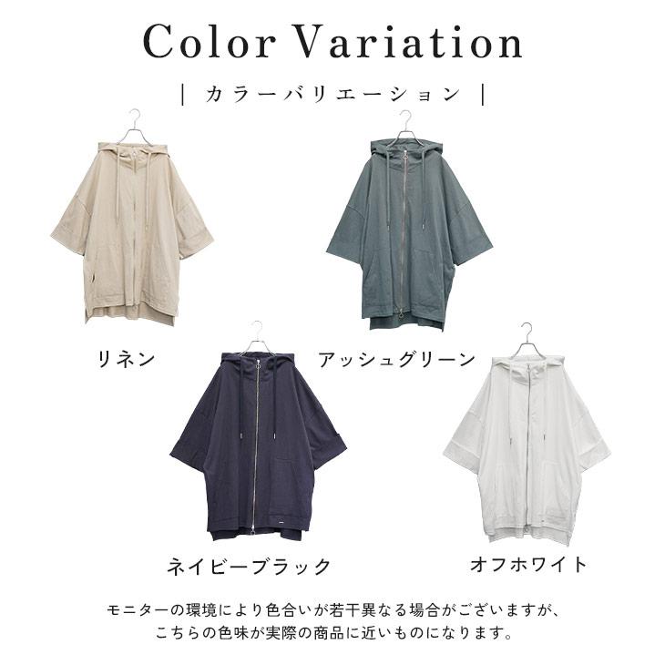 美品　machatt 半袖 パーカー　ネイビー MinoriTY】ヘビーウエイトスタンドジップ半袖パーカー