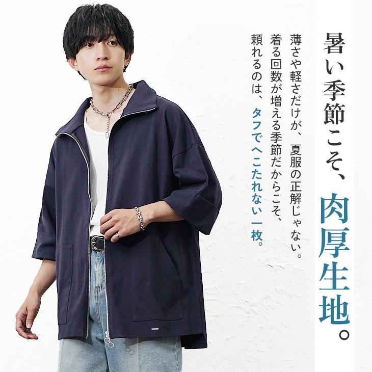 MinoriTY（マイノリティ） オーバーサイズ パーカー ジップ 5分袖