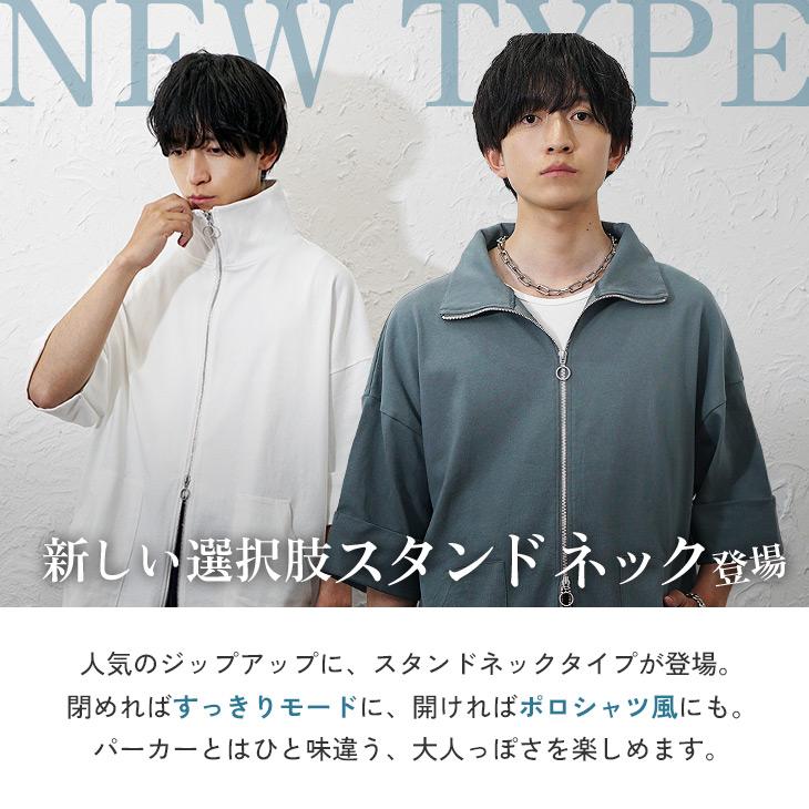 【即完】yamepi ジップパーカー　mikado着用 ILL ONE EIGHTY（イルワンエイティー） 2WAY ジップパーカー / メンズ