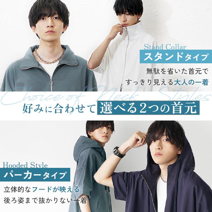 MinoriTY（マイノリティ） オーバーサイズ パーカー ジップ 5分袖