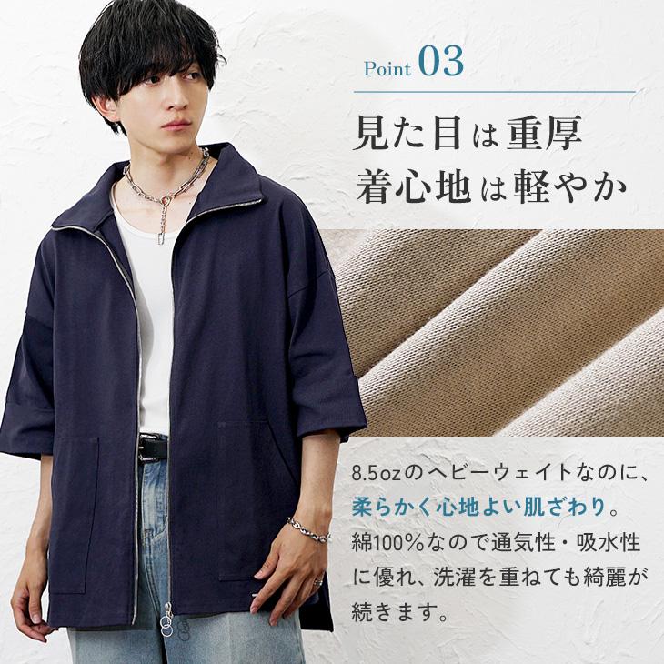 MinoriTY（マイノリティ） 【ビッグTが付いてくる】 オーバーサイズ