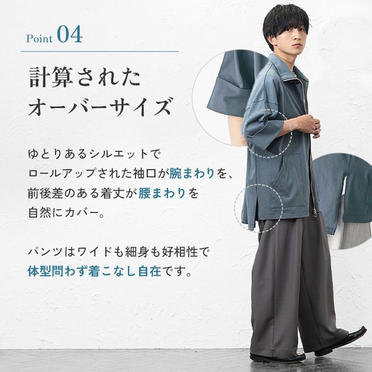 MinoriTY（マイノリティ） オーバーサイズ パーカー 5分袖 メンズ