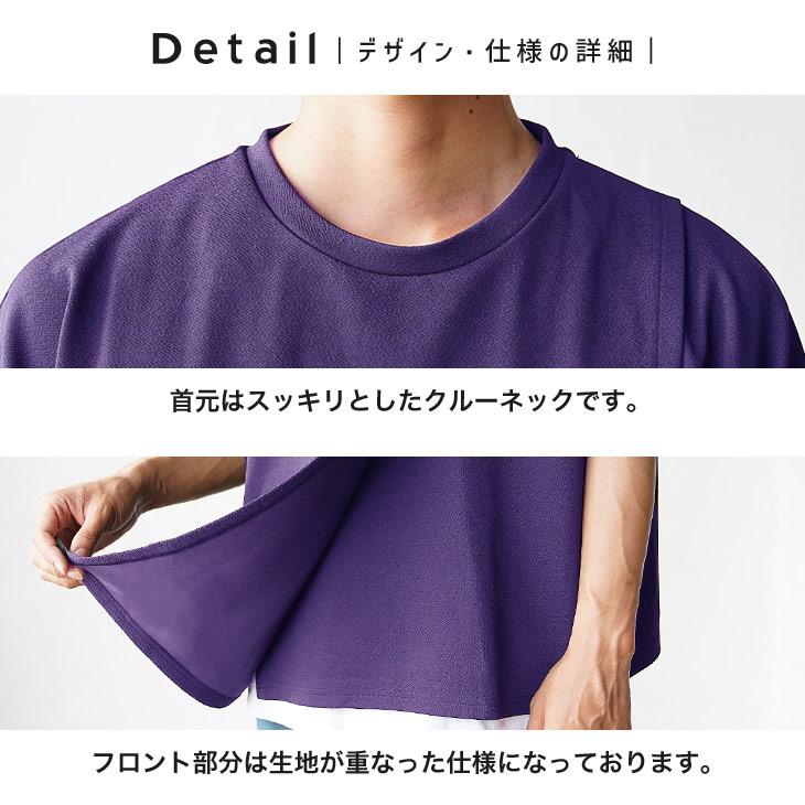 MinoriTY（マイノリティ） オーバーサイズ 半袖tシャツ メンズ ビッグ