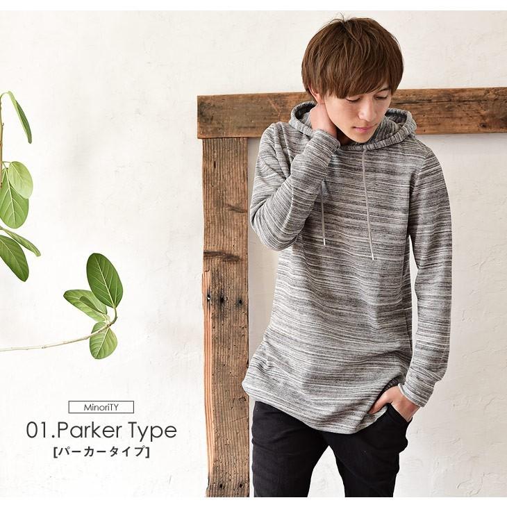 パーカー メンズ ロング丈 Tシャツ ロング 長袖 無地 インナー 秋服 秋 冬服 秋冬 Ssa31b Minority Yahoo 店 通販 Yahoo ショッピング