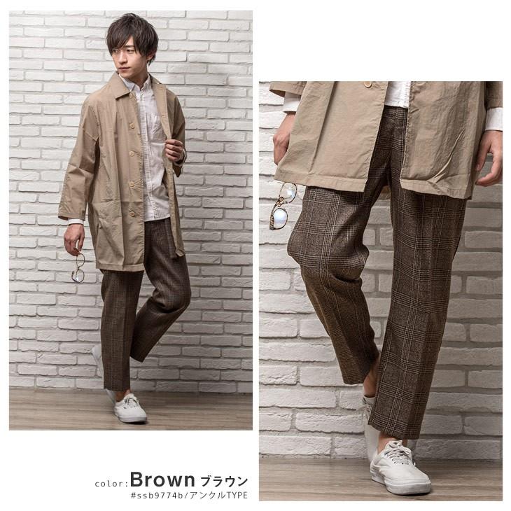 ファッションのインスピレーション トップ100ブラウン チェック パンツ メンズ