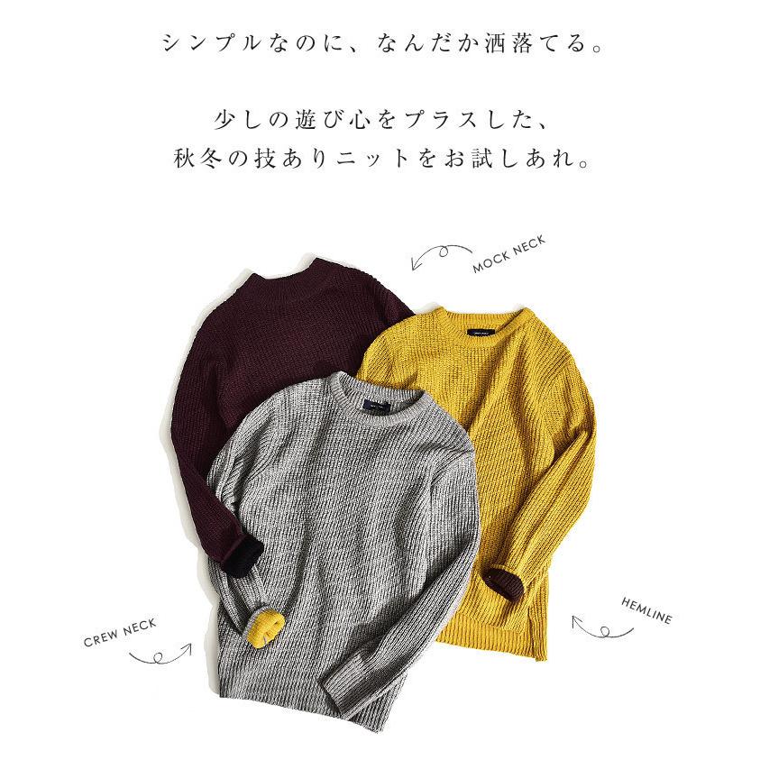 セーター メンズ ニット メンズ ビッグシルエット オーバーサイズ セーター メンズ ニット メンズ ビッグシルエット オーバーサイズ