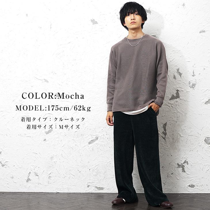 BRIEFING2024年新作未使用メリノウールセーターMチャコールメンズ、 BRIEFING2024年新作未使用メリノウールセーターMチャコール