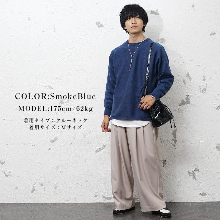 MinoriTY（マイノリティ） ニット セーター メンズ オーバーサイズ