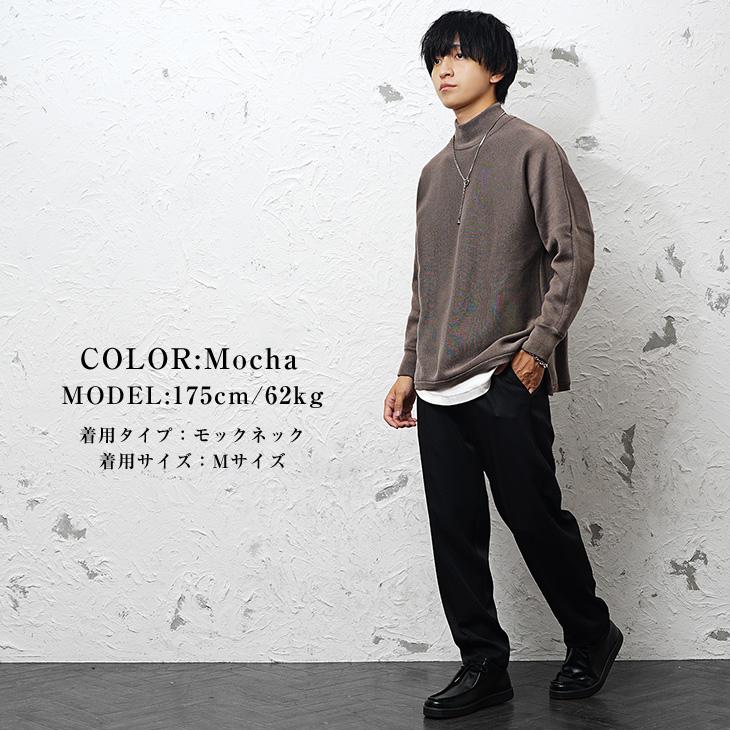 i*k様 STONE  　モックネックニット　Lサイズ　希少　arc 大きいサイズ》モックネックプルオーバー（7154170848