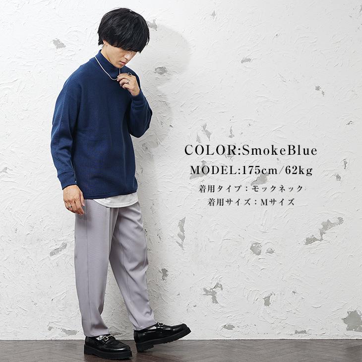 MinoriTY（マイノリティ） 【クーポン利用で最大10％オフ】 ニット