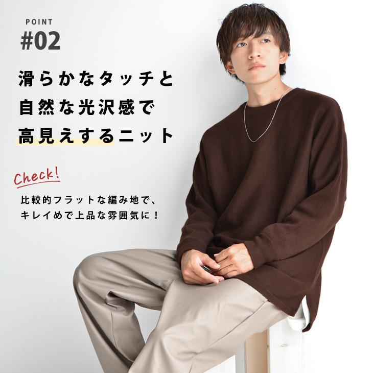 セーター メンズ 冬 オーバーサイズ ニットセーター メンズ 大きい ドルマンニット メンズ ゆったりニット ビッグシルエット 長袖 冬服 メンズ 送料無料 Ssc1084b Minority Yahoo 店 通販 Yahoo ショッピング