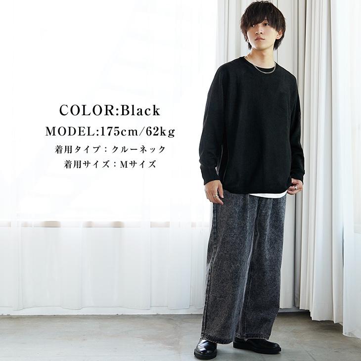 イッセイミヤケ　ウール　モックネック　ニット　セーター　メンズ　ブラック　黒　M スウィッチデザイン モックネックニット｜メンズファッション