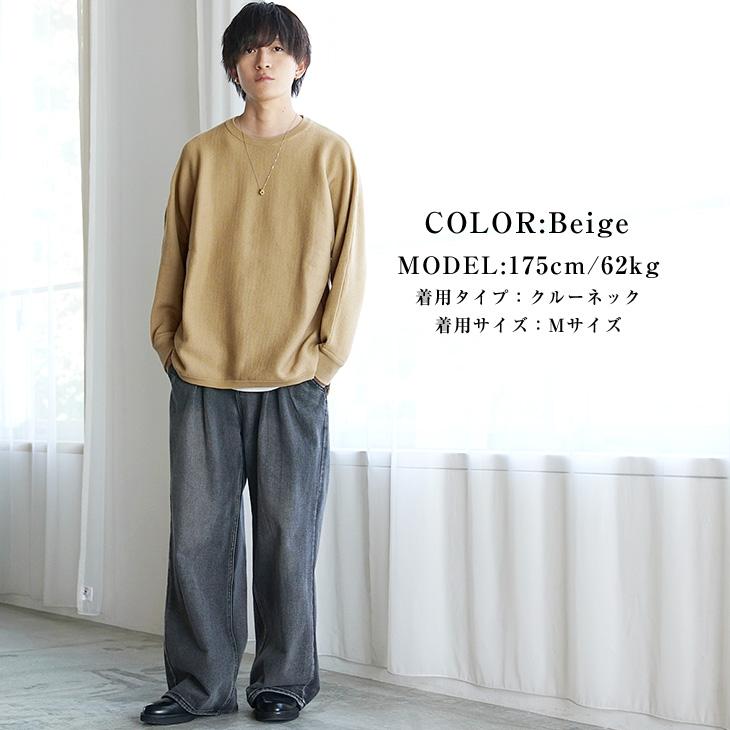 MLVINCE XLサイズ ニットセーター セール】 【洗える】CASHMERE BLEND タートルネック ニット