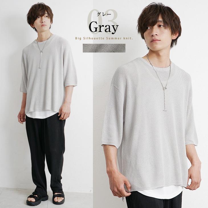 サマーニット メンズ サマーニット メンズ 半袖 Ssc1871b Minority Yahoo 店 通販 Yahoo ショッピング