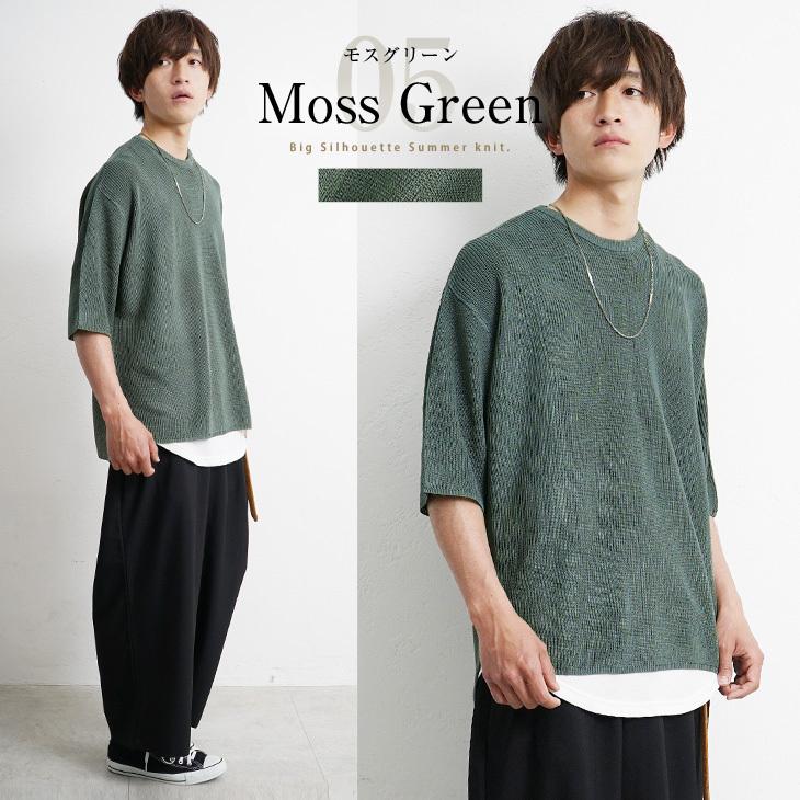 サマーニット メンズ 半袖 オーバーサイズ ニット メンズ 夏 クルーネック ニット メンズ ニット メンズ セーター 夏服 メンズ Ssc1871b Minority Yahoo 店 通販 Yahoo ショッピング