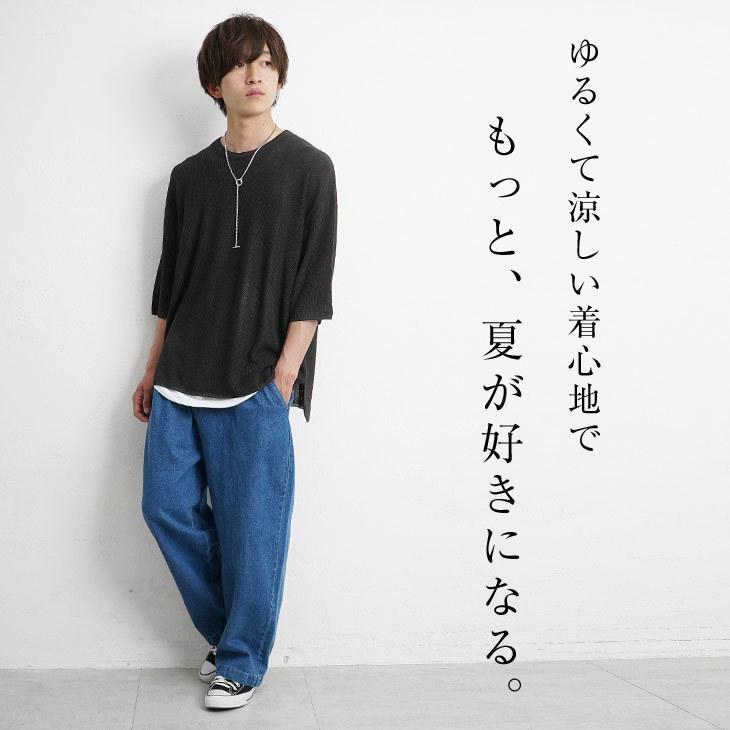 サマーニット メンズ サマーニット メンズ 半袖 Ssc1871b Minority Yahoo 店 通販 Yahoo ショッピング