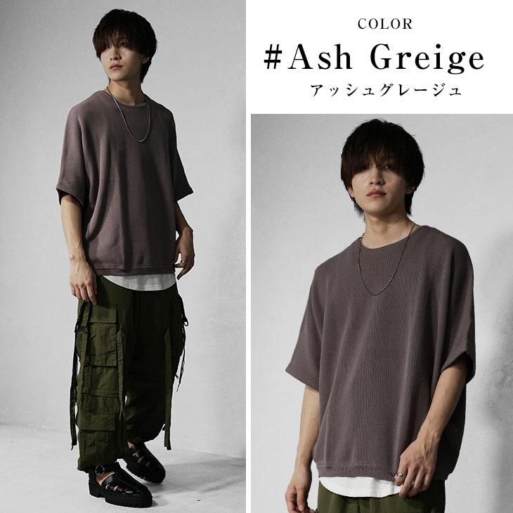 MinoriTY（マイノリティ） サマーニット メンズ 半袖 メンズ ドルマン