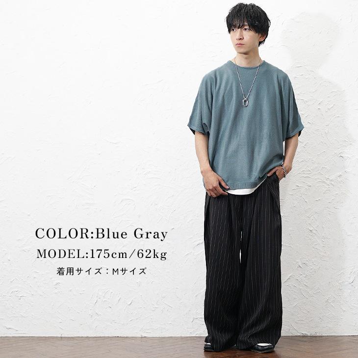 MinoriTY（マイノリティ） サマーニット メンズ 夏ニット ドルマン