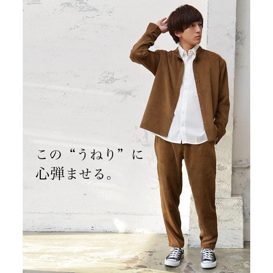 セットアップ メンズ 大きいサイズ 上下セット メンズ カーディガン メンズ 秋 バンドカラーシャツ メンズ シェフパンツ メンズ 秋服 秋 冬服 Ssf37a Minority Yahoo 店 通販 Yahoo ショッピング