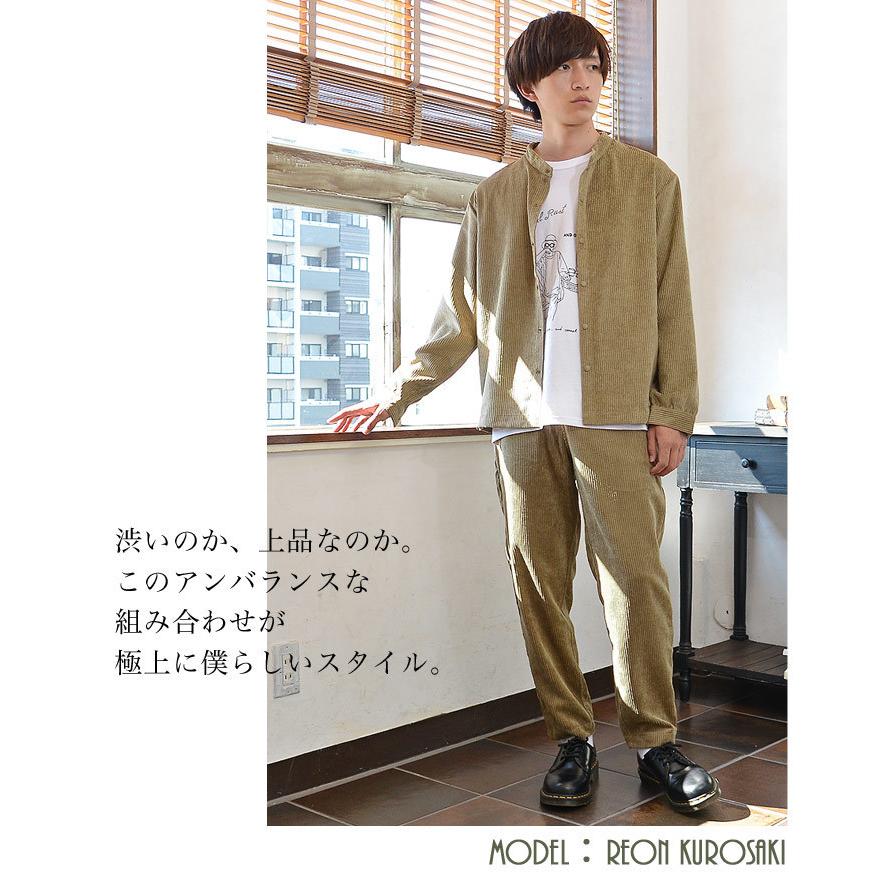 セットアップ メンズ 大きいサイズ 上下セット メンズ カーディガン メンズ 秋 バンドカラーシャツ メンズ シェフパンツ メンズ 秋服 秋 冬服 Ssf37a Minority Yahoo 店 通販 Yahoo ショッピング