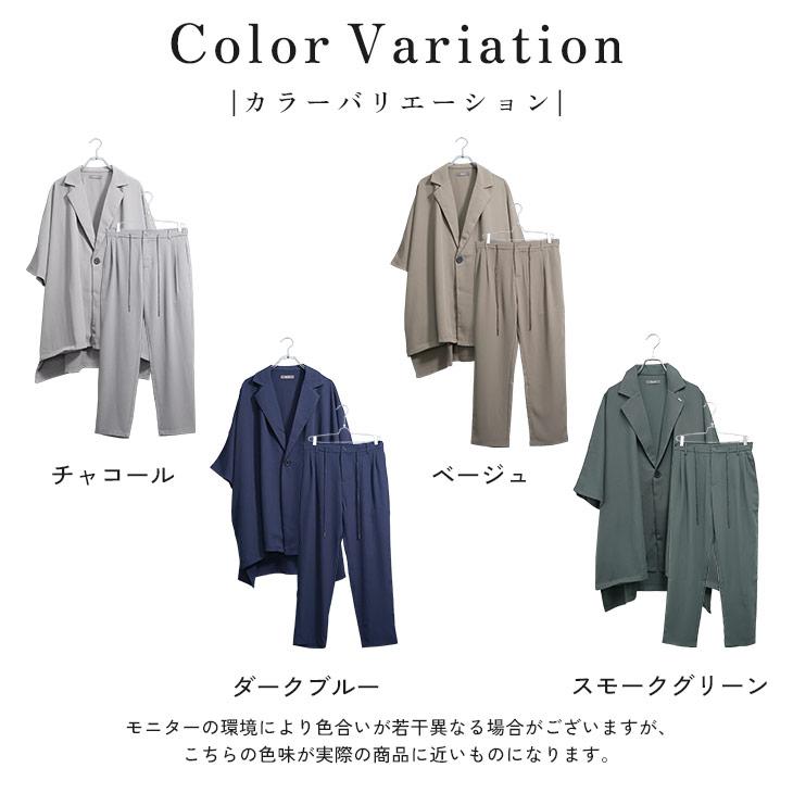 MinoriTY セットアップ メンズ 半袖 テーラードジャケット