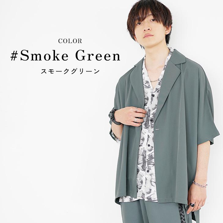 【セット】MOJITO モヒート ハードマンズ製 ジャケット パンツ Ｍサイズ セット】MOJITO モヒート ハードマンズ製 ジャケット パンツ Mサイズ