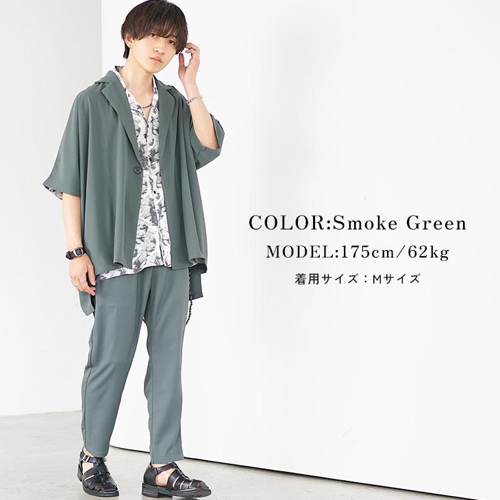 Donguri menswear extra material他6点セット Donguri様専用 menswear extra material他6点セット