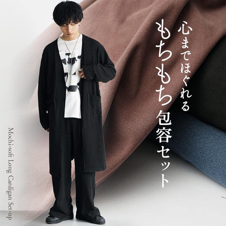 MinoriTY（マイノリティ） セットアップ メンズ 大きいサイズ 上下
