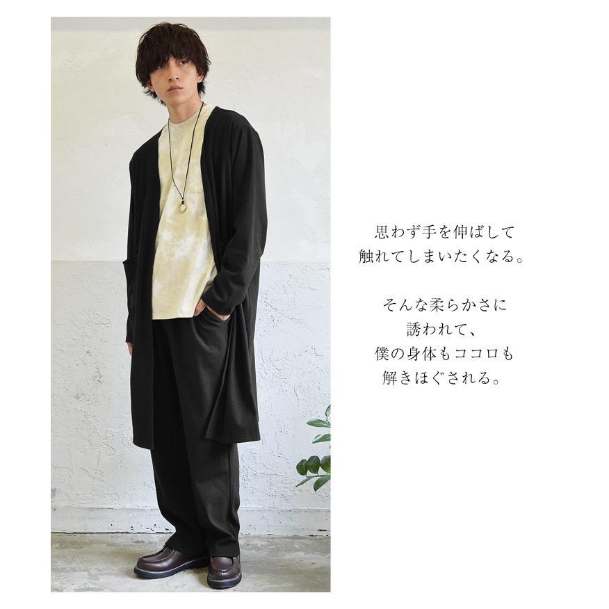 セットアップ メンズ 大きいサイズ 上下セット メンズ ロングカーディガン メンズ ワイドパンツ メンズ カーディガン メンズ 冬 ライトアウター 秋 Ssf4174a Minority Yahoo 店 通販 Yahoo ショッピング