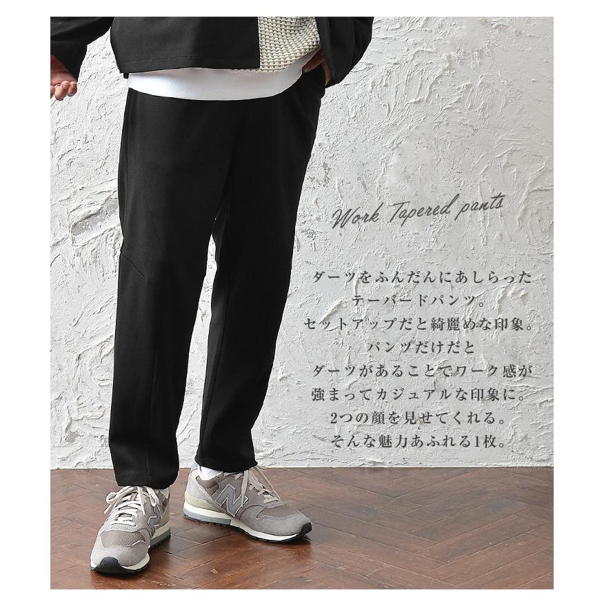 セットアップ メンズ 冬 上下セット メンズ テーラードジャケット メンズ テーパードパンツ メンズ 太め ビッグシルエット ゆったりパンツ 秋服 秋 Ssf41a Minority Yahoo 店 通販 Yahoo ショッピング