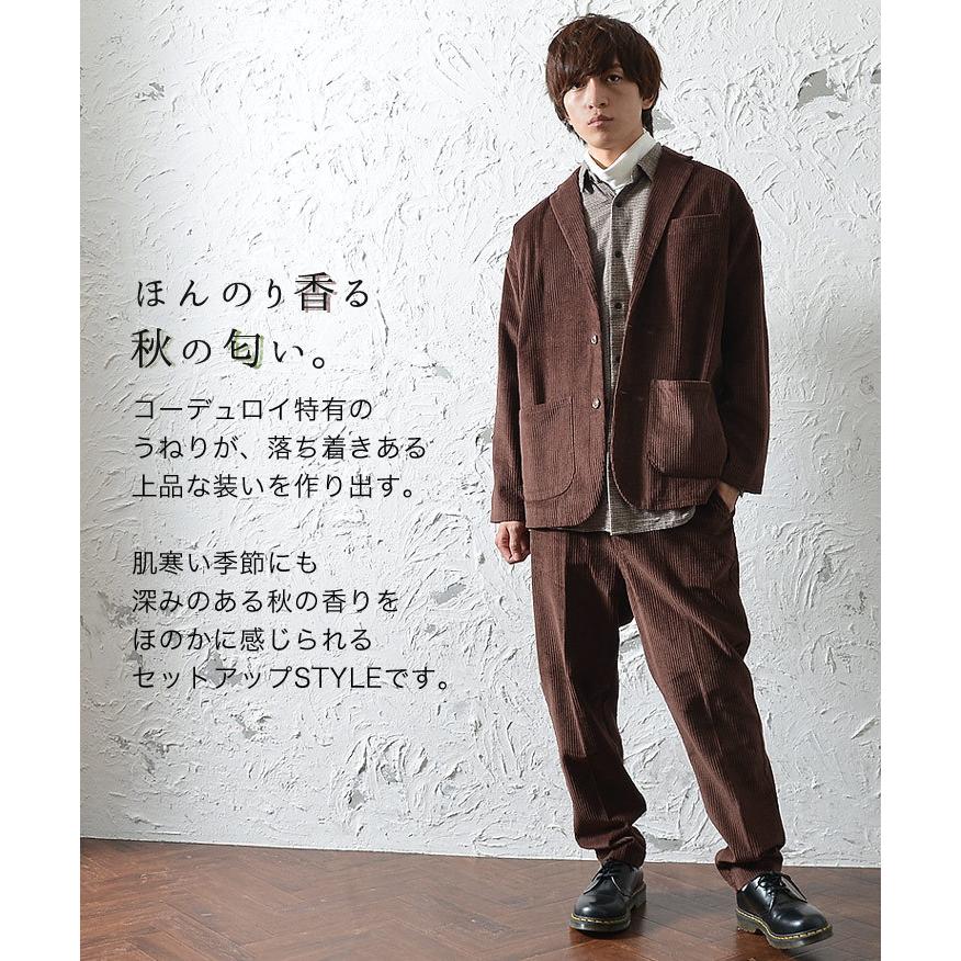 セットアップ メンズ 冬 セットアップ メンズ 大きいサイズ テーラードジャケット メンズ 冬 テーパードパンツ 秋冬 上下セット メンズ 秋服 秋 Ssf4215a Minority Yahoo 店 通販 Yahoo ショッピング