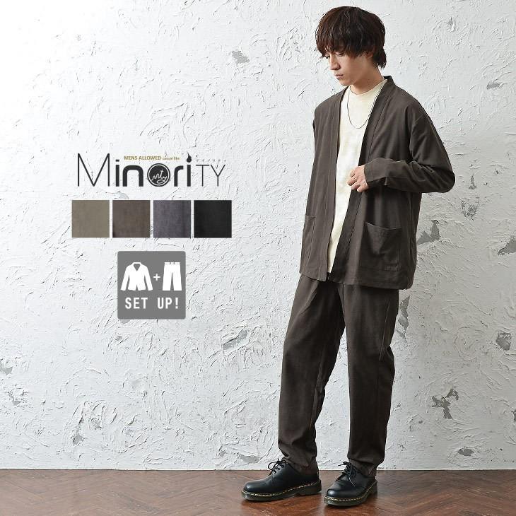 セットアップ メンズ 大きいサイズ 上下セット メンズ ワイドパンツ メンズ カーディガン メンズ 冬 ライトアウター 秋服 冬服 Ssf4256a Minority Yahoo 店 通販 Yahoo ショッピング