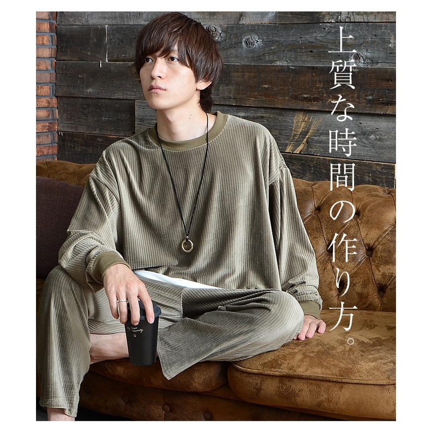 セットアップ メンズ 大きいサイズ 上下セット メンズ トレーナー メンズ 大きい 部屋着 メンズ おしゃれ ルームウェア メンズ 冬 コーデュロイ 秋冬 秋 冬服 Ssf4309a Minority Yahoo 店 通販 Yahoo ショッピング