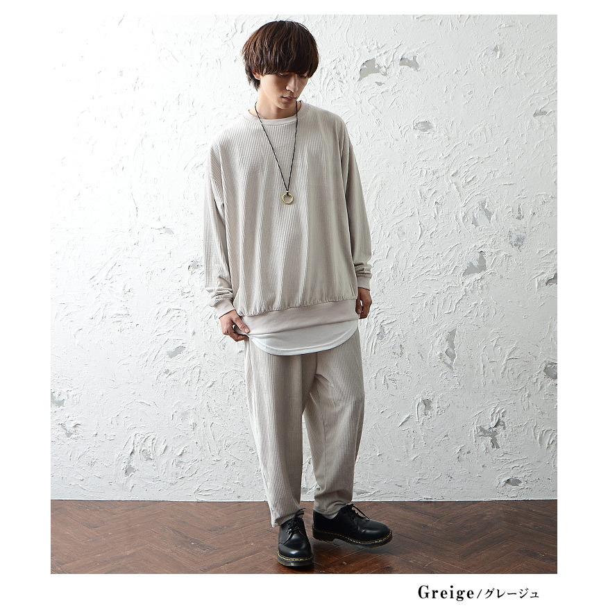セットアップ メンズ 大きいサイズ 上下セット メンズ トレーナー メンズ 大きい 部屋着 メンズ おしゃれ ルームウェア メンズ 冬 コーデュロイ 秋冬 秋 冬服 Ssf4309a Minority Yahoo 店 通販 Yahoo ショッピング