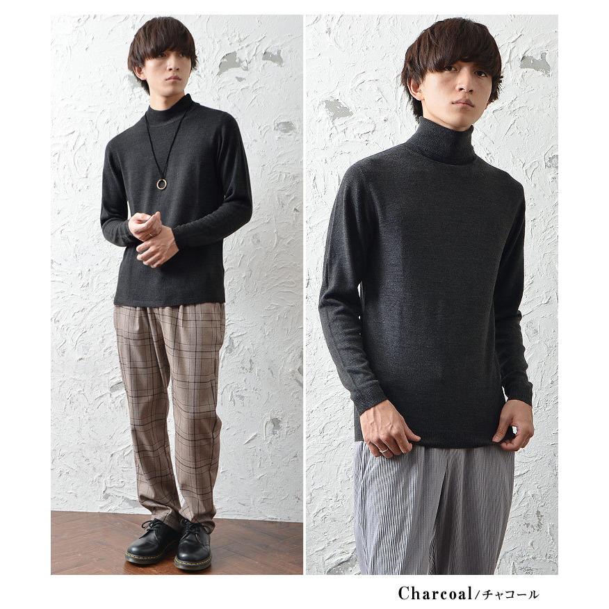 インナー メンズ 冬 暖かい あったかインナー メンズ あったかインナー男性 重ね着 インナー 長袖 ニット ヒートインナー メンズ タートルネック 冬服 メンズ Ssg4271b Minority Yahoo 店 通販 Yahoo ショッピング